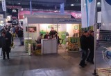 Targi_ferma_trzody_wima_kruszwica_1